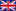 United Kingdom Supported Payment Country